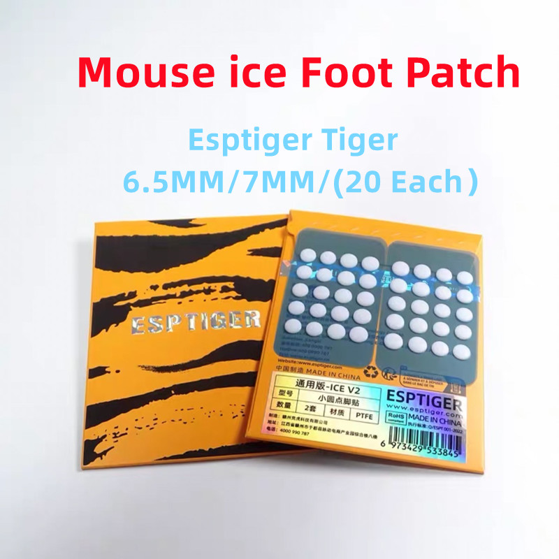 Mouse Bungee Holder - New 40PCS Esptiger Tiger ICE V2