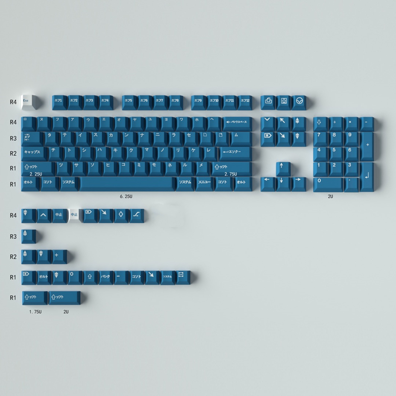 Stream Deck - GMK KATAKANA Black/Blue 129 Keys PBT