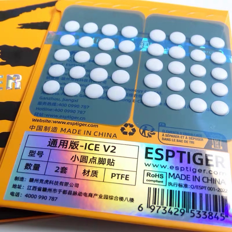 New 40PCS Esptiger Tiger ICE V – Mouse Bungee Holder Bewertung und Preis