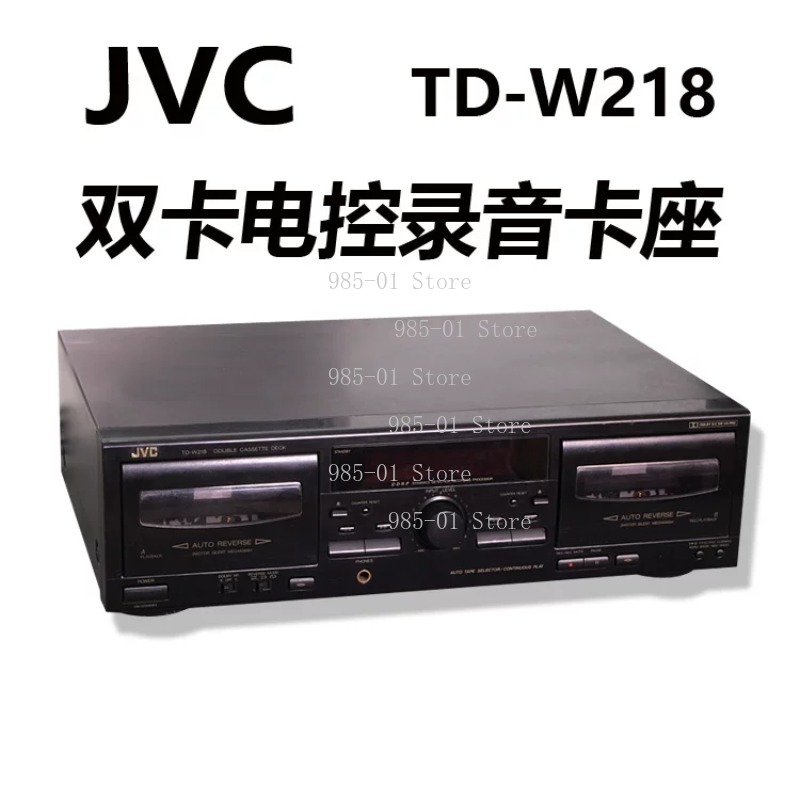 Dual Cassette Deck Recorder 2- – Stream Deck Bewertung und Preis