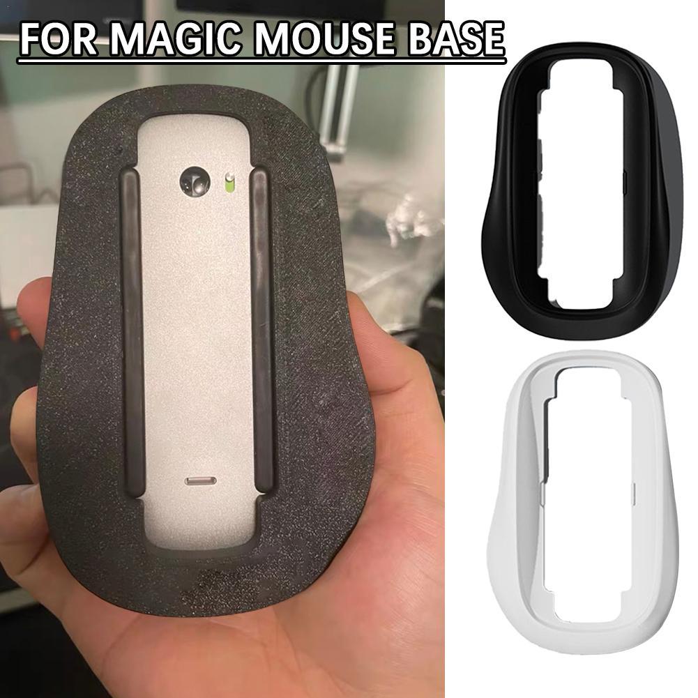 3D Printing Heightening Base F – Mouse Bungee Holder Bewertung und Preis