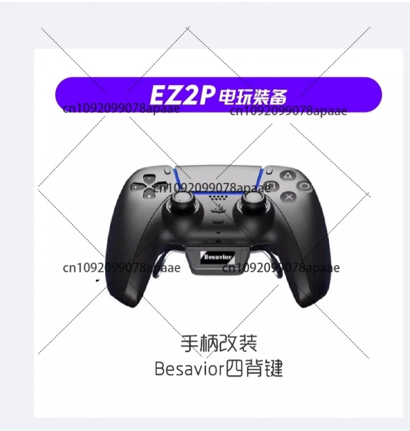 11223344PS5 Controller Back Bu – Gaming Controller Bewertung und Preis