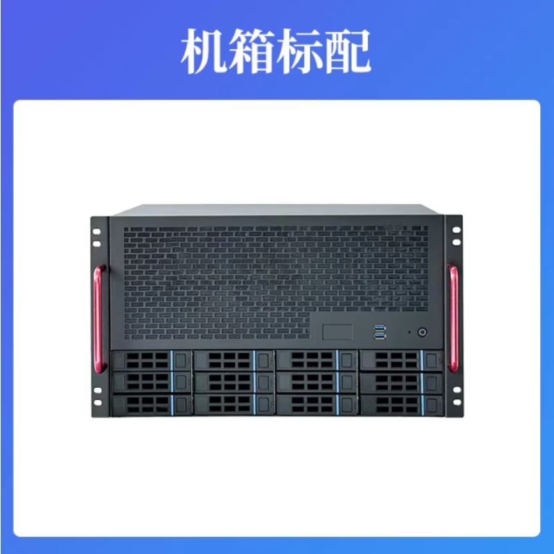 12 Bay NAS Chassis, ATX Mother – Atx Power Supply Bewertung und Preis