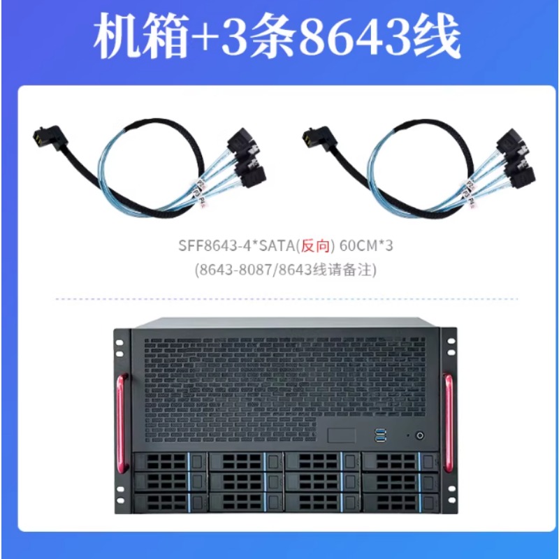 12 Bay NAS Chassis, ATX Mother – Atx Power Supply Bewertung und Preis