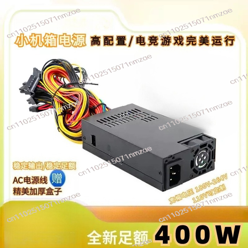 6+2Pin PCIe with Fixed Cables  – Atx Power Supply Bewertung und Preis