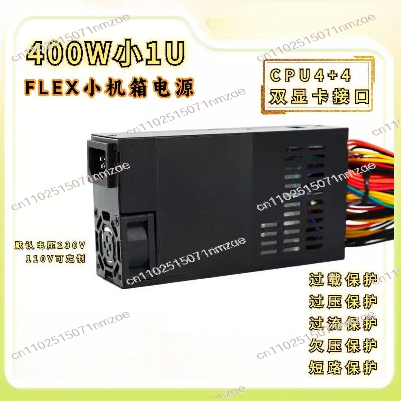 6+2Pin PCIe with Fixed Cables  – Atx Power Supply Bewertung und Preis