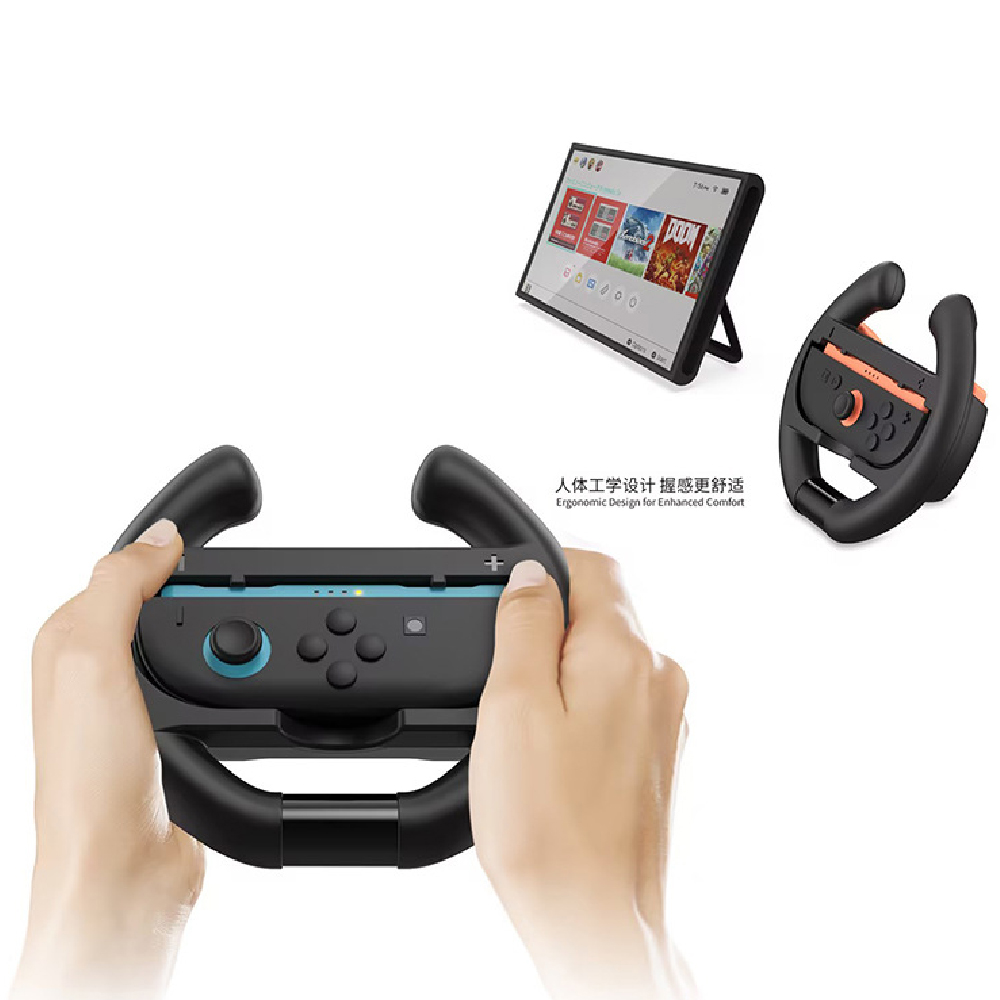 Joycon Controller Grip Racing  – Joystick Pc Gaming Bewertung und Preis